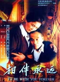 都市激情亚洲色图